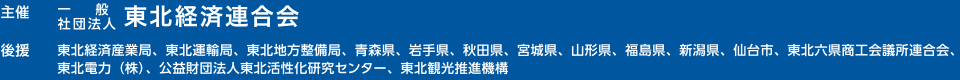 footer_adress