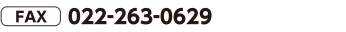 fax022-263-0629